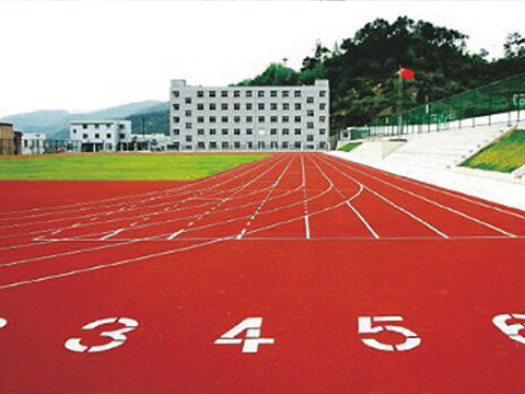 混合型塑膠跑道